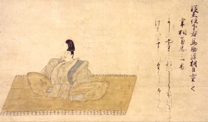 Poet and His Poem - Minamoto-no-Shigeyuki